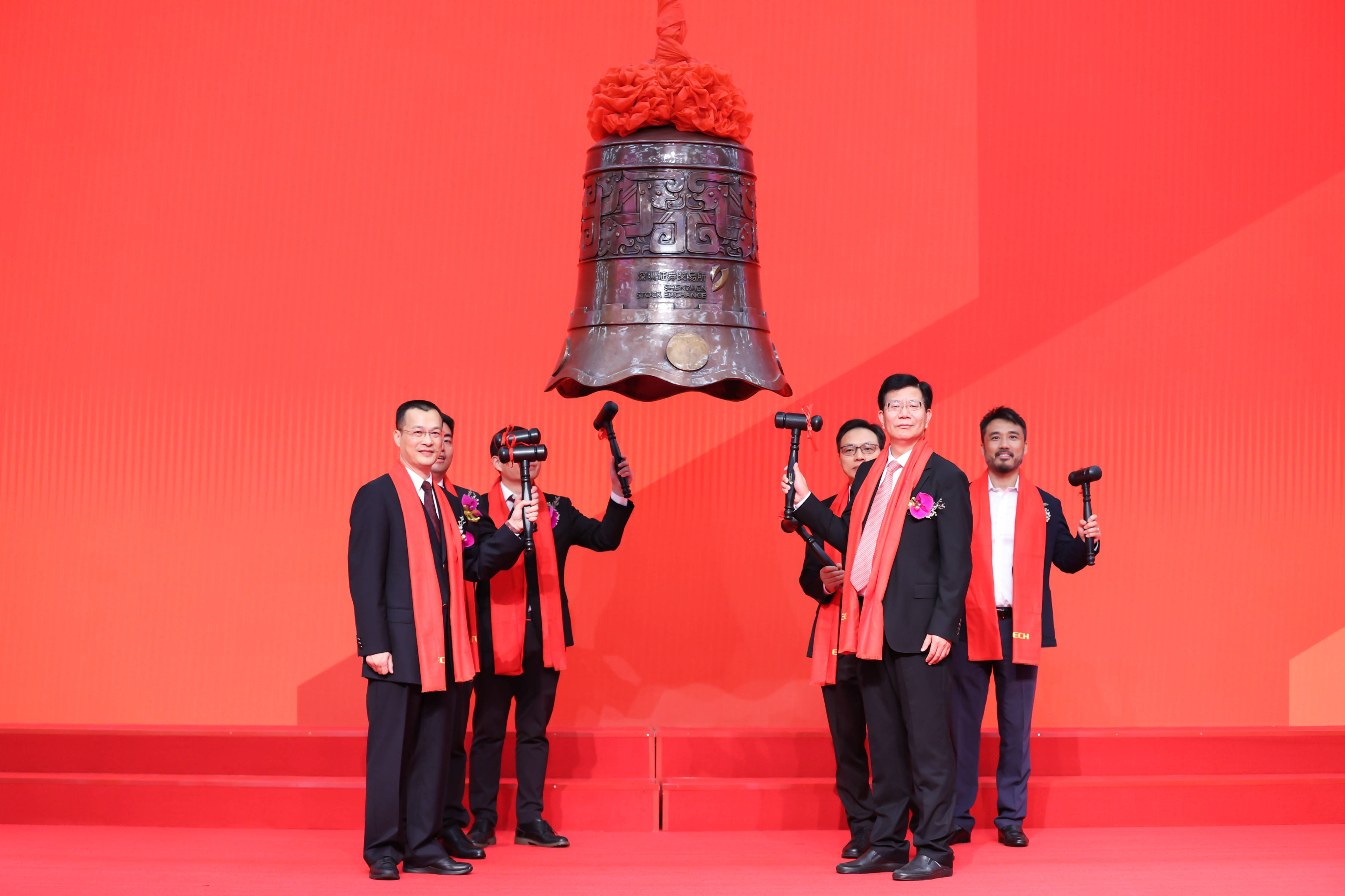 鹤岗市精准互联网创业板上市(精准互联网创业板上市企业)