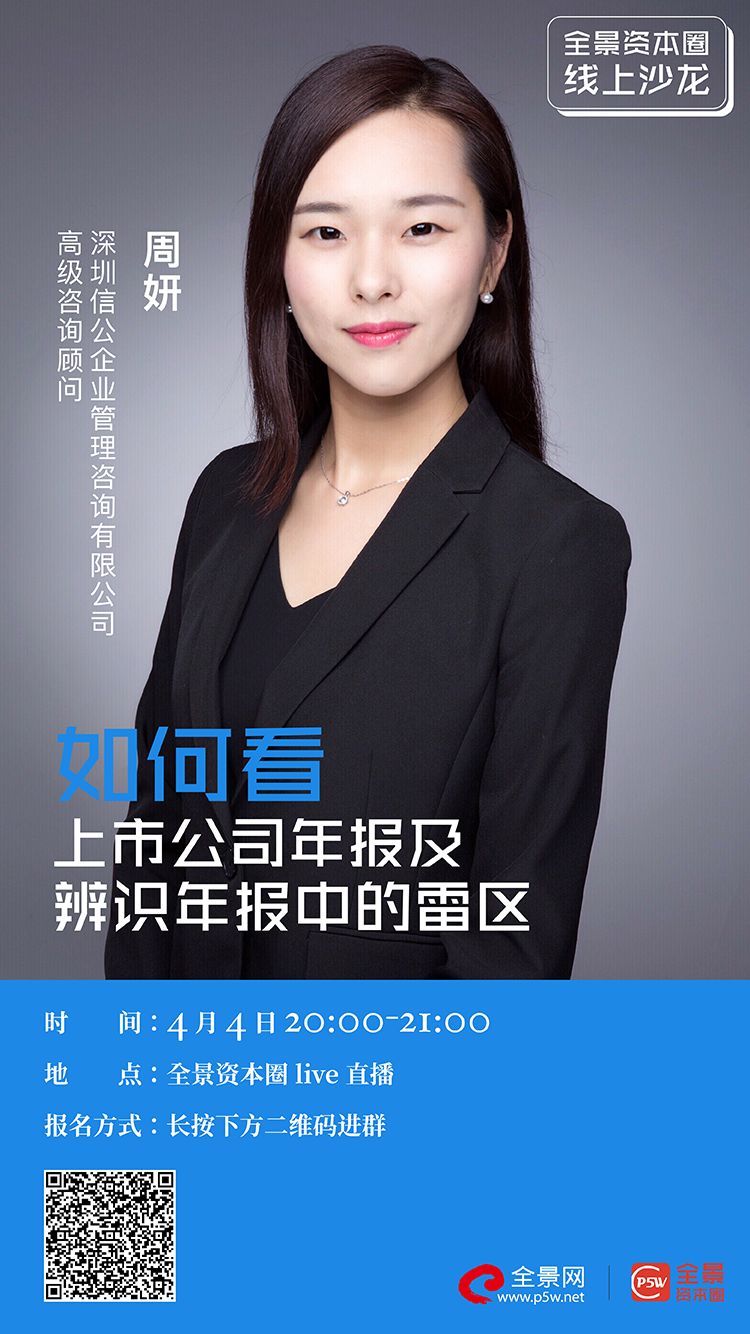 鹤岗市IPO被否最佳实践(ipo被否后多久能再申请)