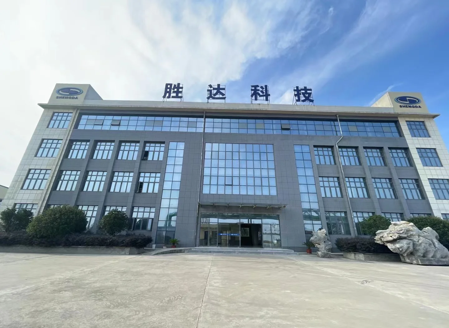 鹤岗市领先化工资产重组(领先资产管理有限公司)