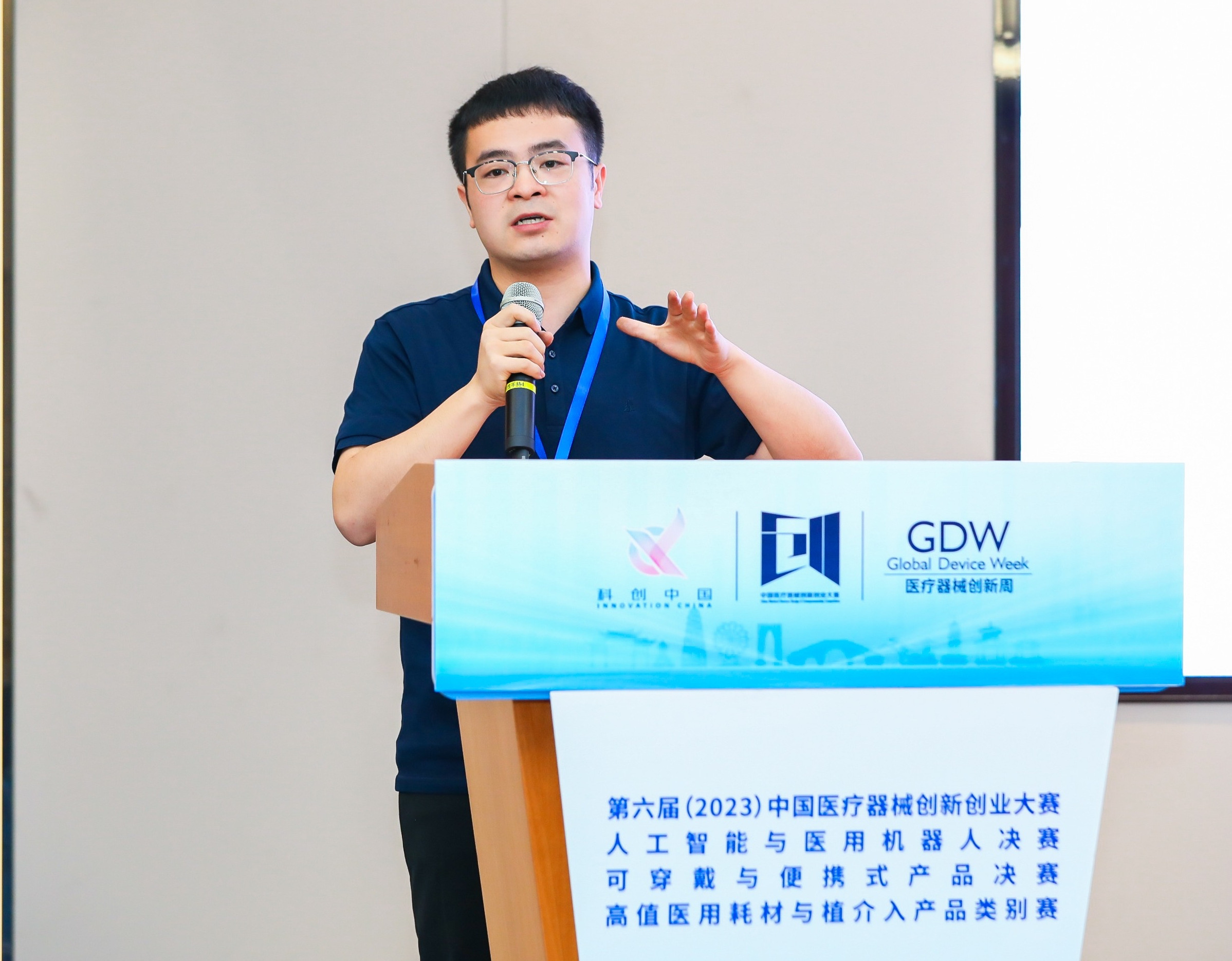 鹤岗市股权激励专家(国内股权激励知名专家)