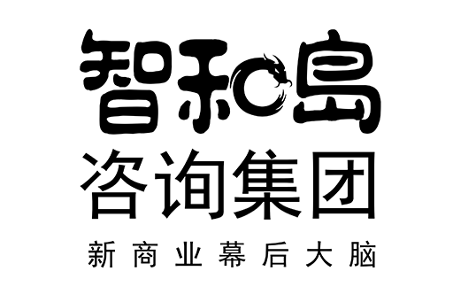 鹤岗市消费品企业战略资本咨询(2021年消费行业投资策略)