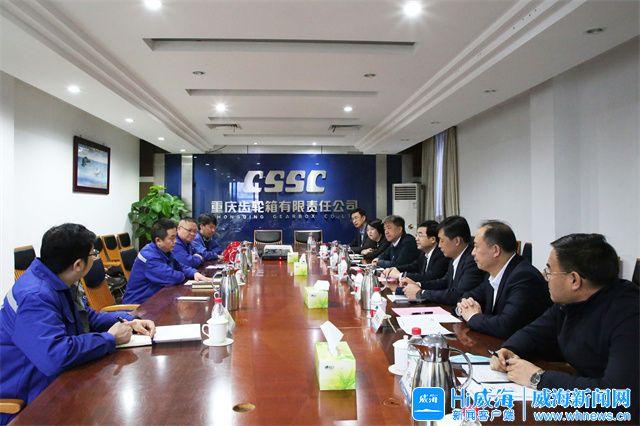 鹤岗市重庆资源对接(重庆资源交易中心)