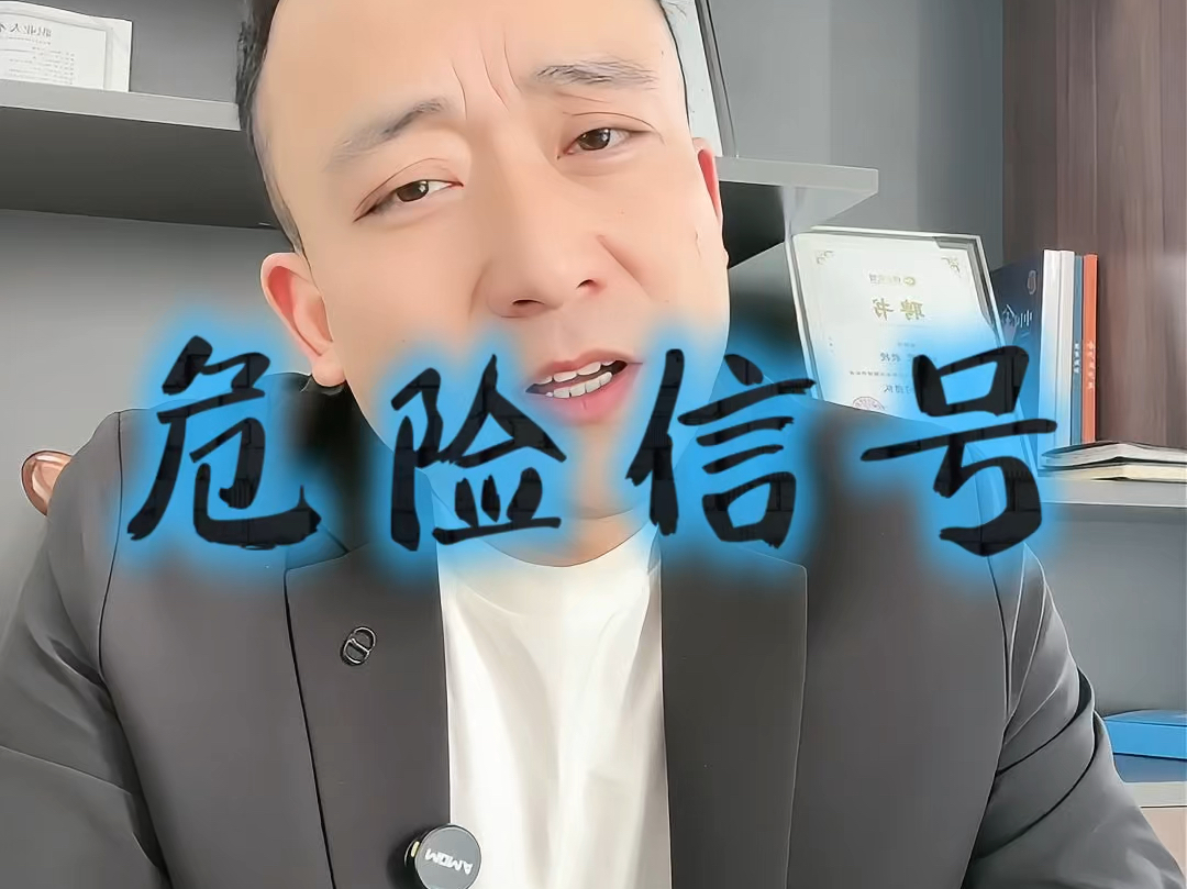 鹤岗市石家庄现金流管理(现金流管理是什么意思)