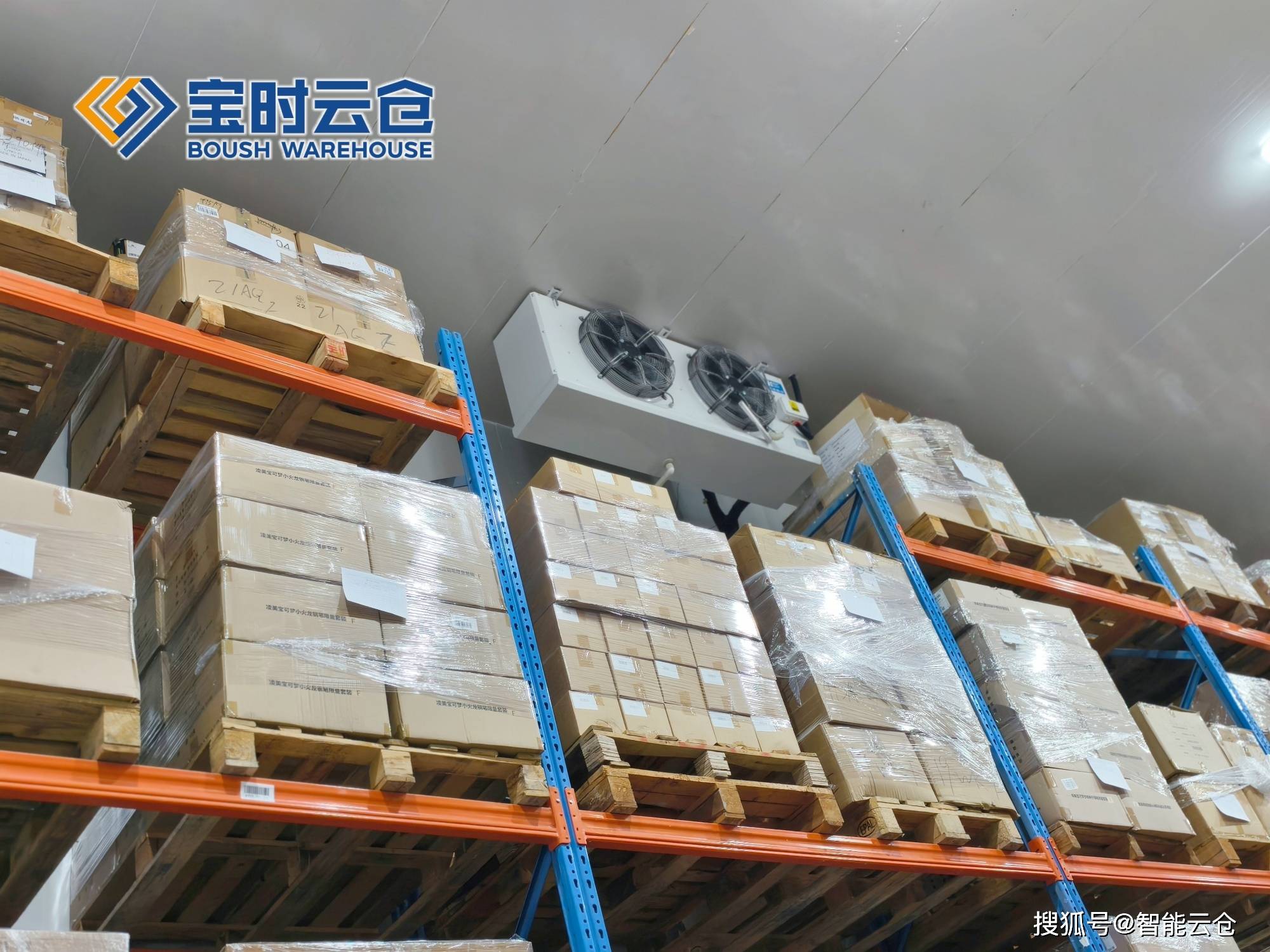 鹤岗市领先物流品牌升级(领先物流服务商是自营物流)