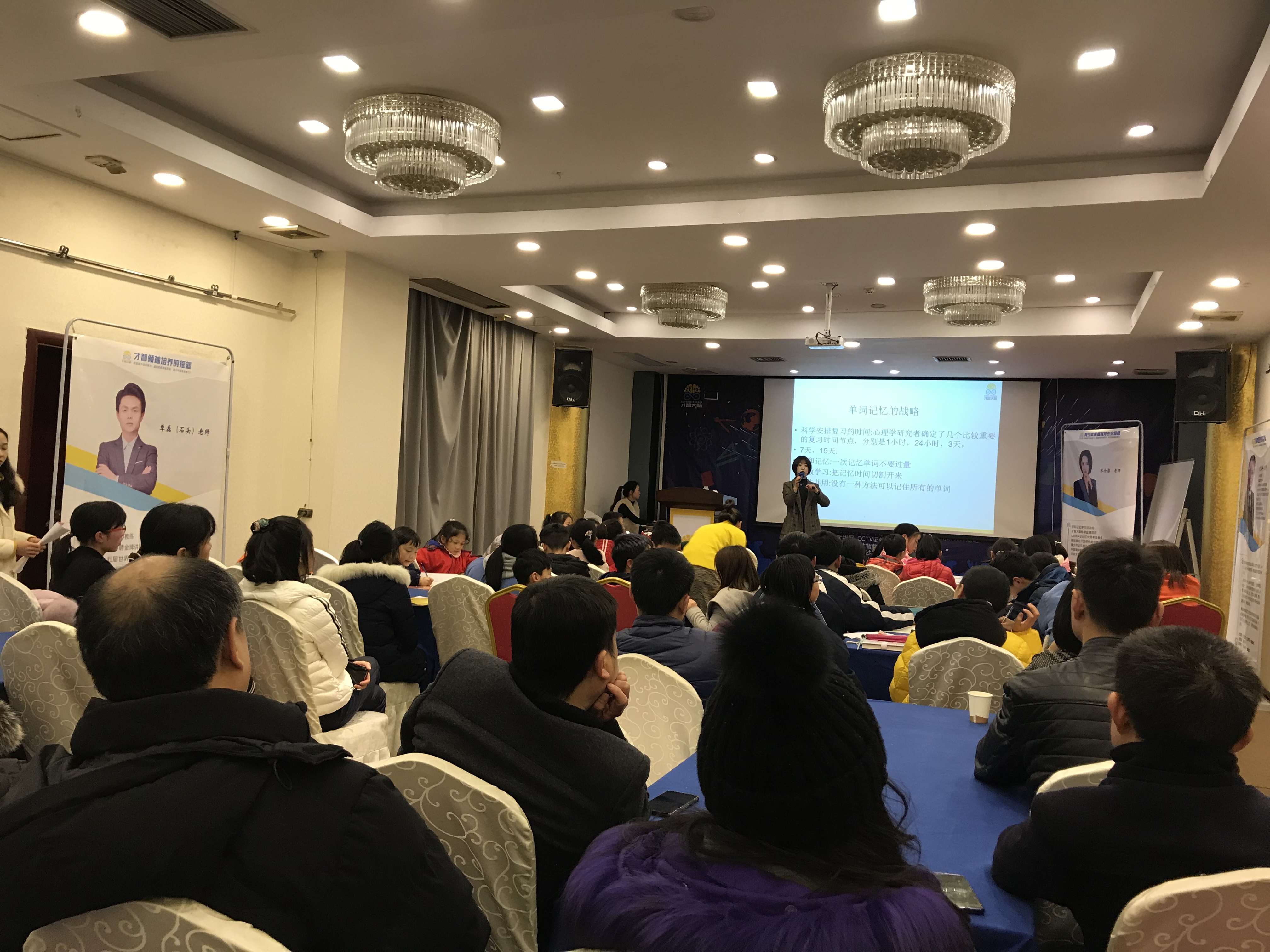 鹤岗市信息披露路演辅导(路演活动中应尽的信息披露义务包含哪几方面)
