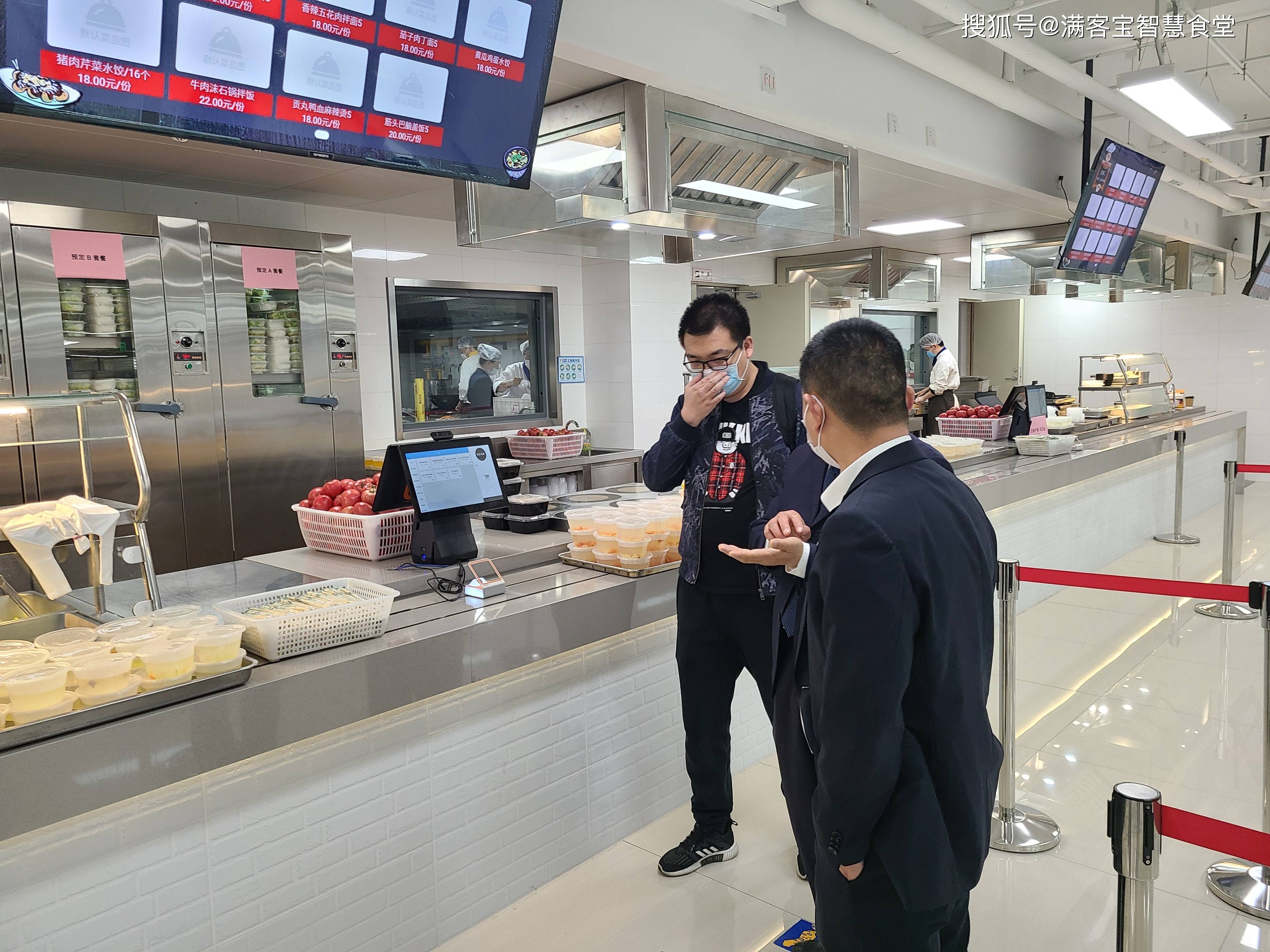 鹤岗市全场景食品尽职调查(全场景食品尽职调查方案)