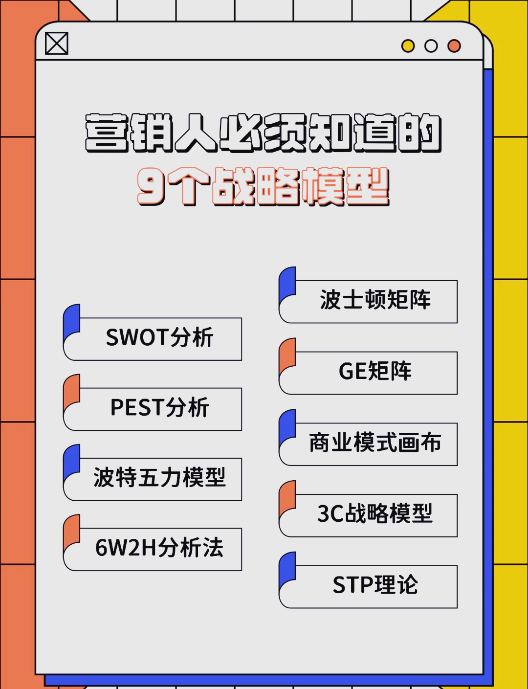 鹤岗市稳健饮料竞争分析(稳健饮料竞争分析报告)