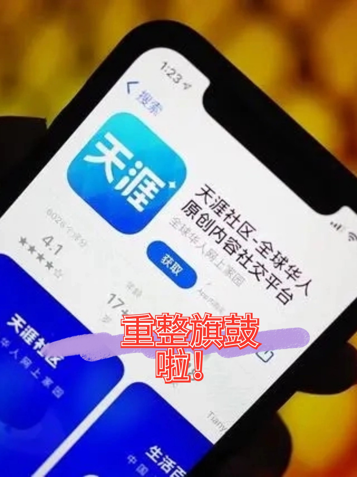 鹤岗市酒店企业债务重组(酒店行业资产负债率多少合适)