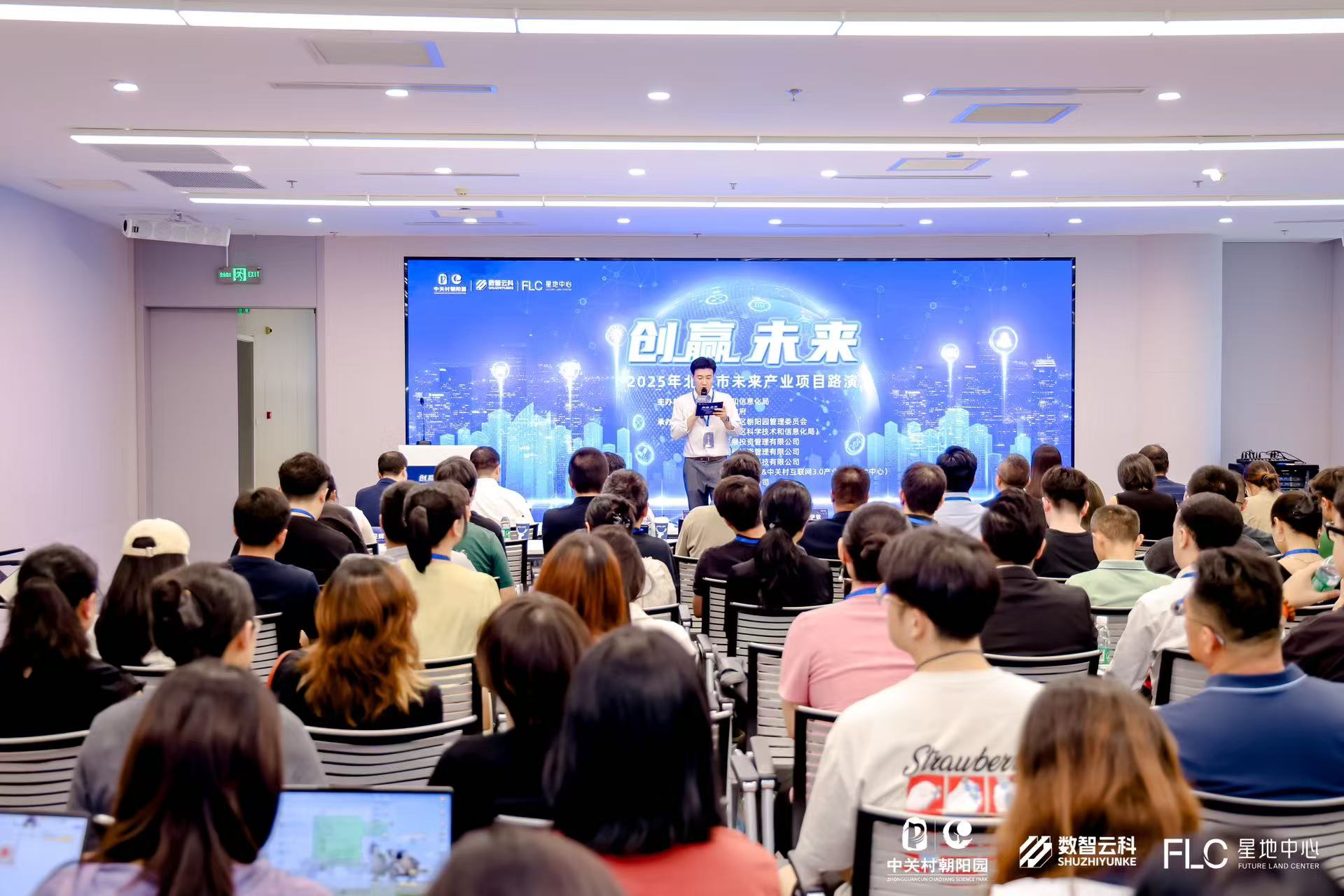 鹤岗市融资路演平台(融资路演平台是什么)