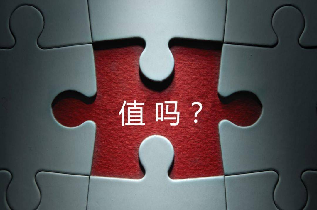 鹤岗市增长乏力实施步骤(增长乏力是什么意思)