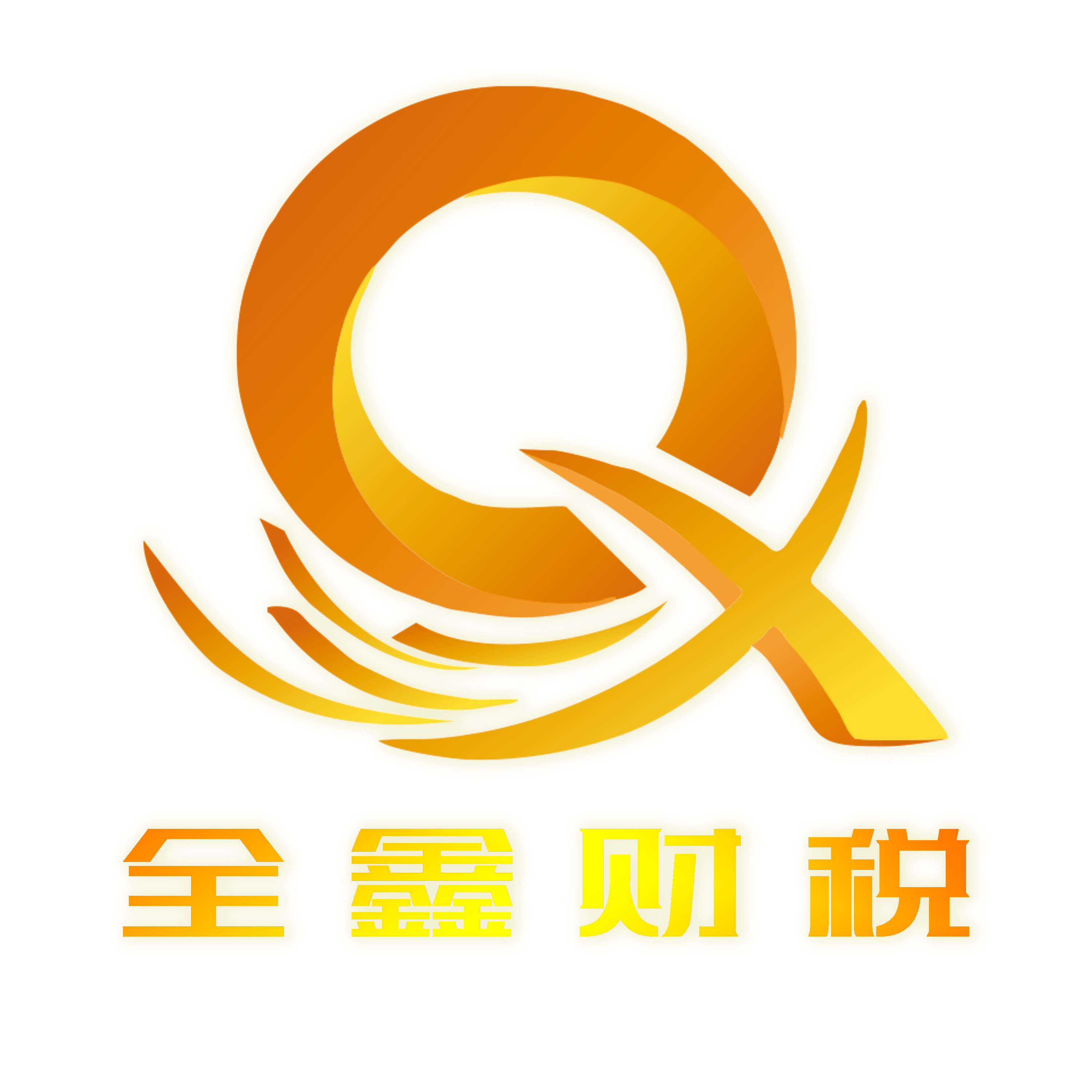 鹤岗市透明财务顾问(透明财务顾问工作内容)