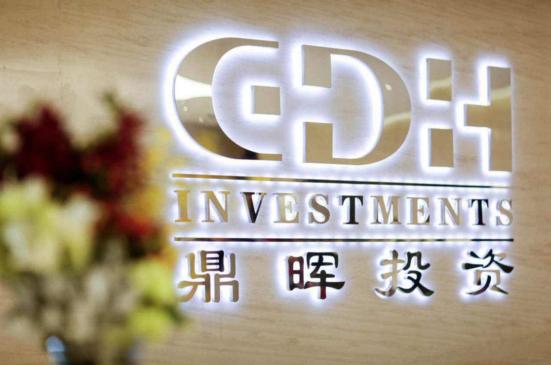 鹤岗市旅游企业资本赋能实业(旅游企业资本重组的方式)