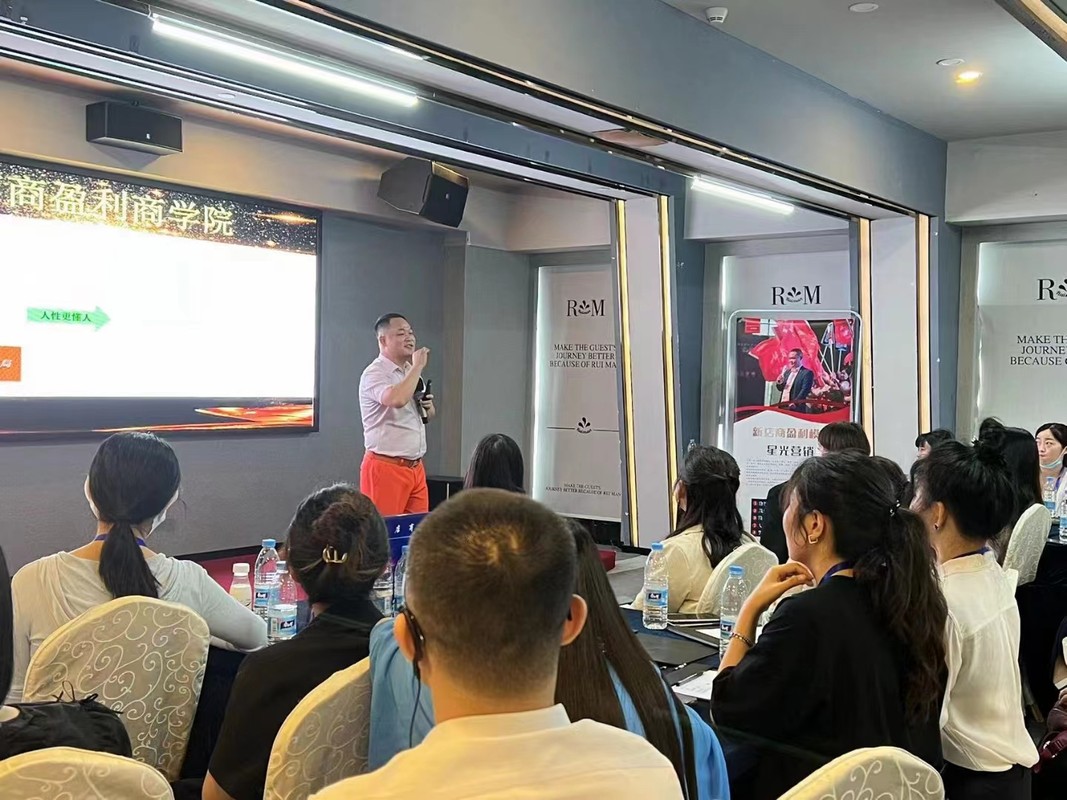 鹤岗市美妆企业投资咨询(美妆企业投资咨询方案)