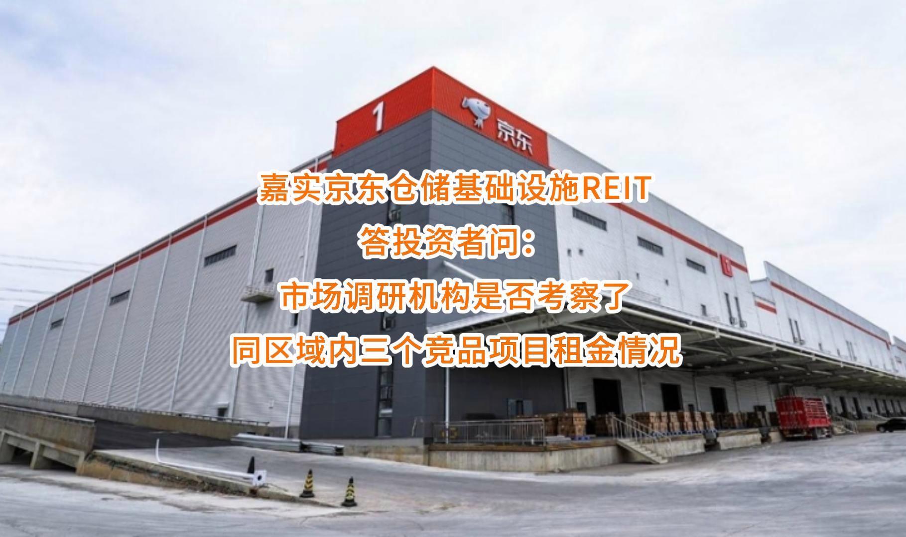 鹤岗市弹性市场调研机构(弹性市场调研机构有哪些)