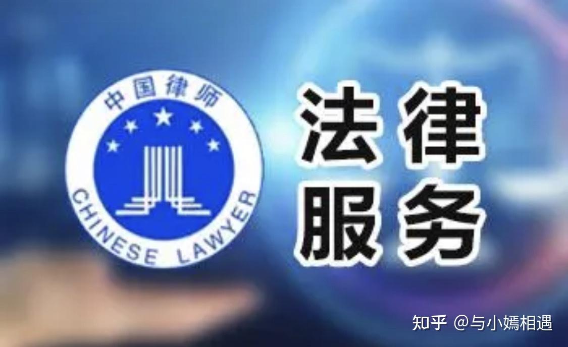 鹤岗市高端器械法务咨询(高端器械法务咨询工作内容)