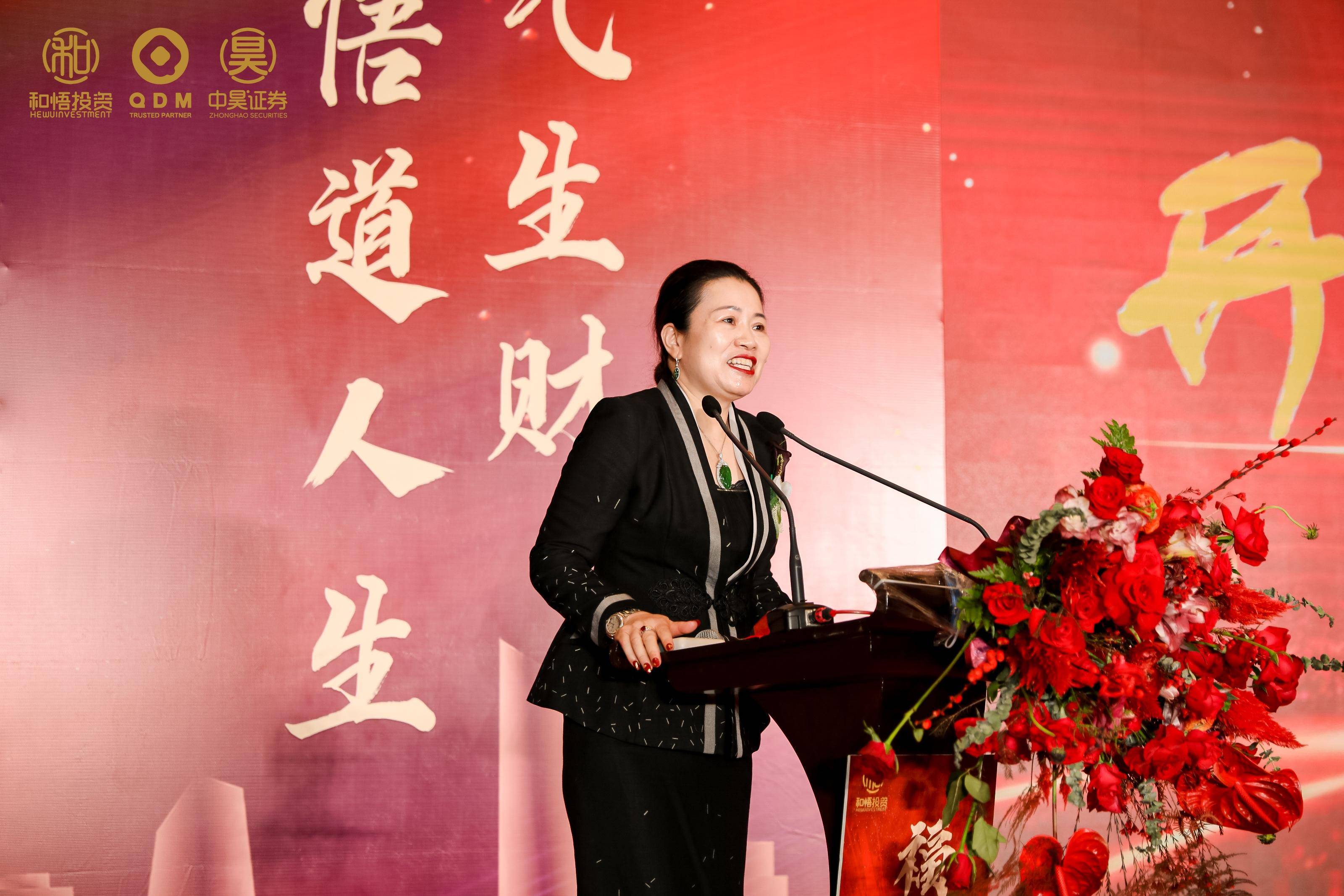鹤岗市上市公司企业上市辅导(公司上市辅导是什么意思)